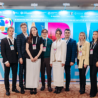 XI MOSCOW BREAST MEETING: Полный фотоотчёт